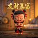 现在人们说的卷是什么意思